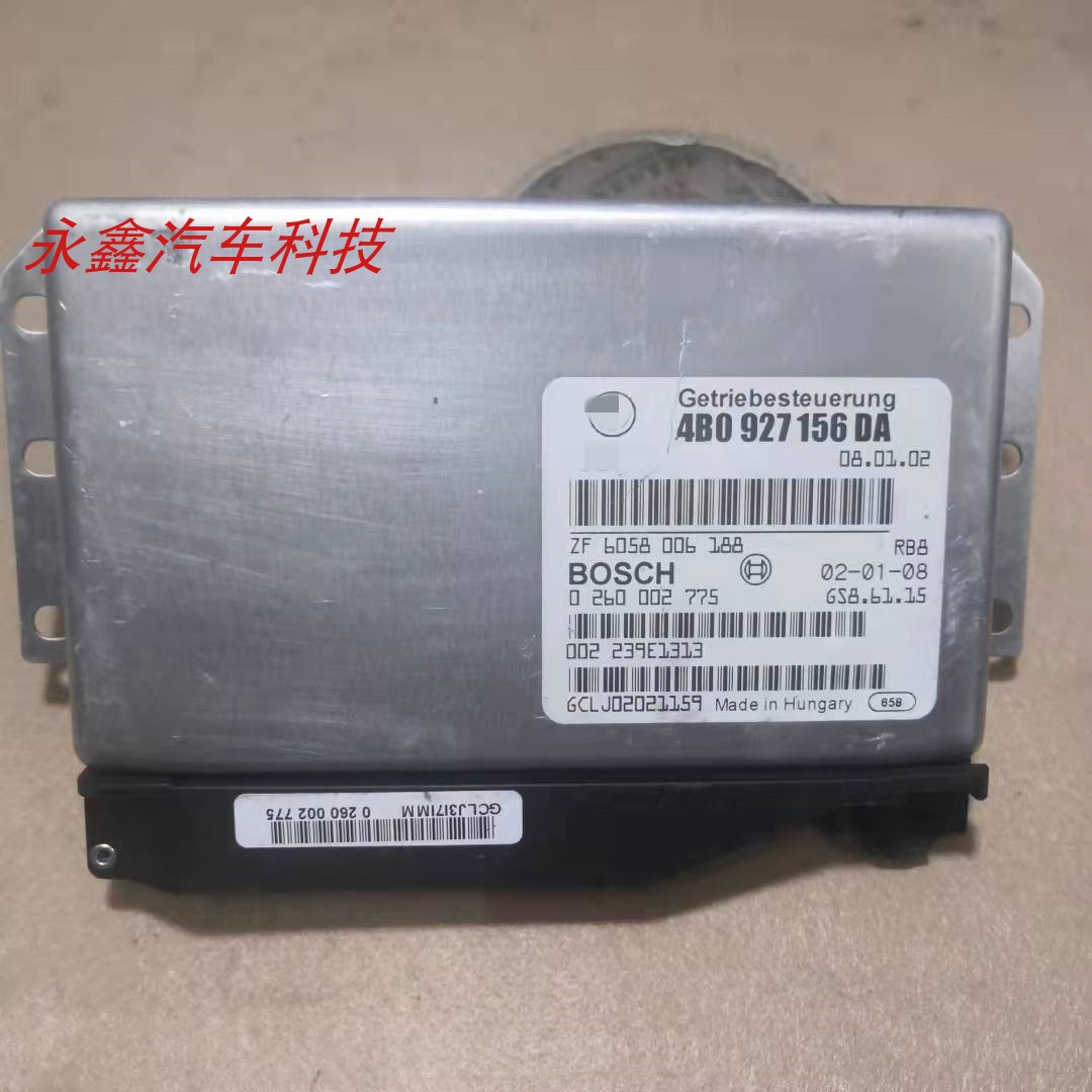 帕萨特领驭波箱电脑4B0927156DA