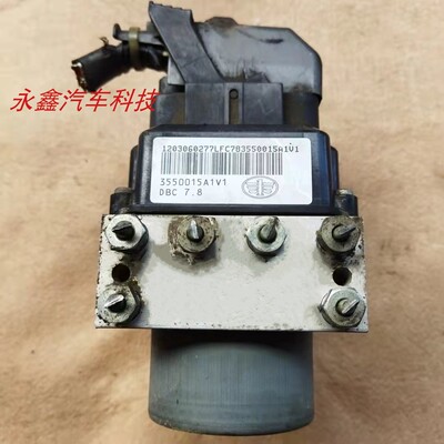 森雅S80M80abs泵3550015A1V1