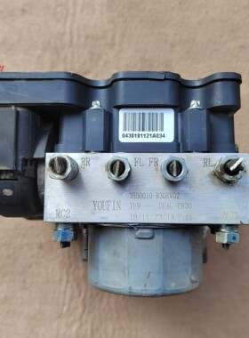 东风俊风ER30刹车ABS泵总成刹车防抱死控制单元3550010-R30EV02