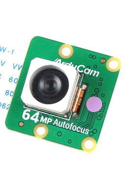 SEN-21276 | SEN-21669 | SEN50-SDN-T