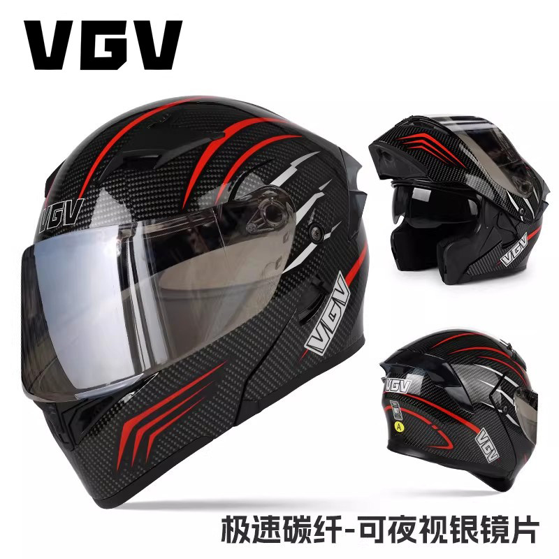 thumbnail for 2025 New VGV3C Certified Motorcycle Unveiled Helmet Summer Four Seasons Universal Locomotive Men's and Women's Safety Helmets