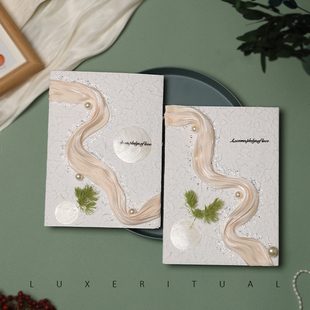 婚礼誓言卡结婚高级简约接亲一对小众森系高级订婚求婚定制宣誓卡