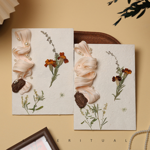 结婚手写誓言卡婚礼宣誓卡致辞本新郎新娘结婚纸品高级简约