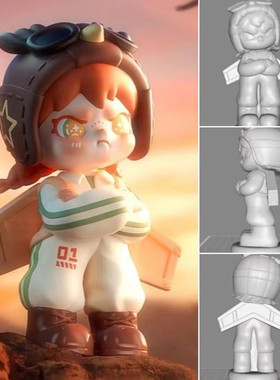 拽姐-追光者22cm高 石膏娃娃模具卡通新款乳胶手工制作diy彩绘像