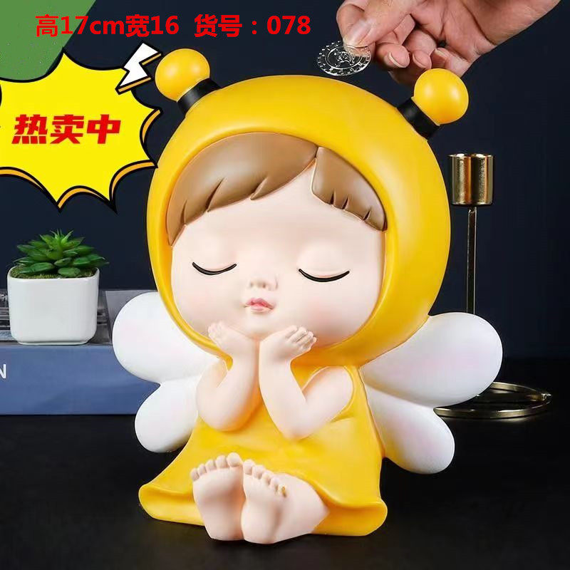 蜜蜂少女石膏模具新款乳胶儿童益智卡通白胚娃娃涂鸦儿童益智