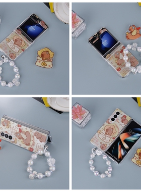 适用折叠屏华为mateX6/X3/X5手机壳P50pocket防摔荣耀magicV3/V2/VS2/VS3透明个性Vflip硬壳Vpurse全包保护套