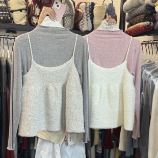 实拍韩系温柔风软乎乎圈圈毛百搭叠穿吊带背心外搭+打底衫两件套