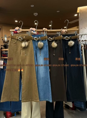 SALIN莎琳原创冬新款7752加绒百搭高腰显瘦直筒微喇牛仔裤长裤女