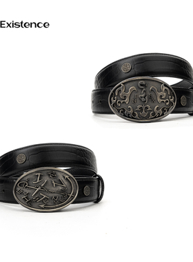 IN EXISTENCE存世 25FW鳄鱼纹理头层牛皮可替换扣头银币腰带