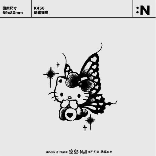 空空NULL 蝴蝶猫猫  草本保持久防水持久果汁纹身贴花臂ins可爱