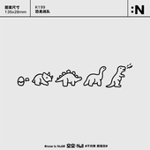 空空NULL 恐龙战队 卡通可爱贴纸草本保持久防水持久果汁纹身贴