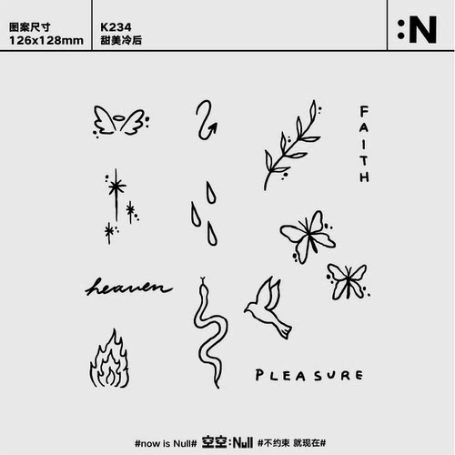 空空NULL 甜美冷艳  个性草本保持久防水持久果汁纹身贴不掉色