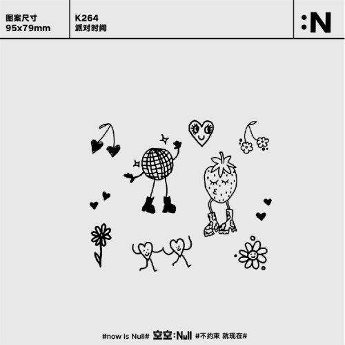 空空NULL 派对时间 草本保持久防水持久果汁纹身贴ins可爱锁骨贴