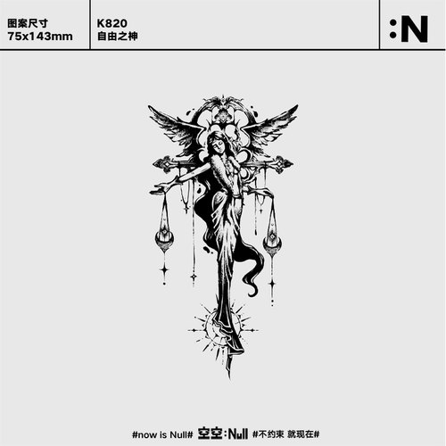 空空NULL 自由之神 草本防水持久男女保持久高级果汁纹身贴