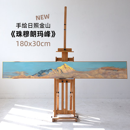 手绘原创珠穆朗玛峰油画日照金山客厅装饰画丙烯画肌理画沙发背景