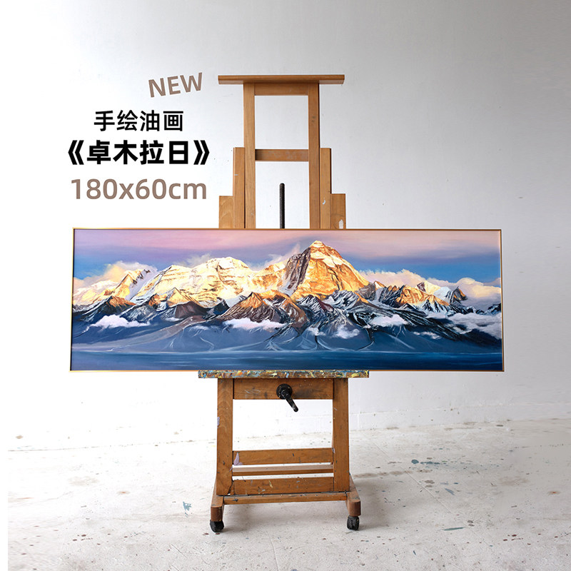 牧夏原创手绘油画《卓木拉日》卧室肌理挂画客厅沙发背景墙装饰画