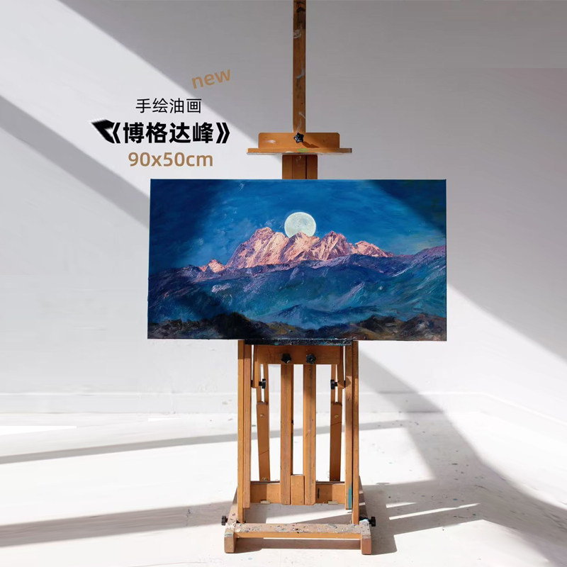 牧夏原创手绘油画《博格达峰》日照金山挂画客厅装饰画肌理画