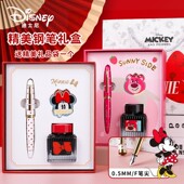 迪士尼钢笔套装 中小学生专用练字钢笔儿童女孩初学者练字高档精致