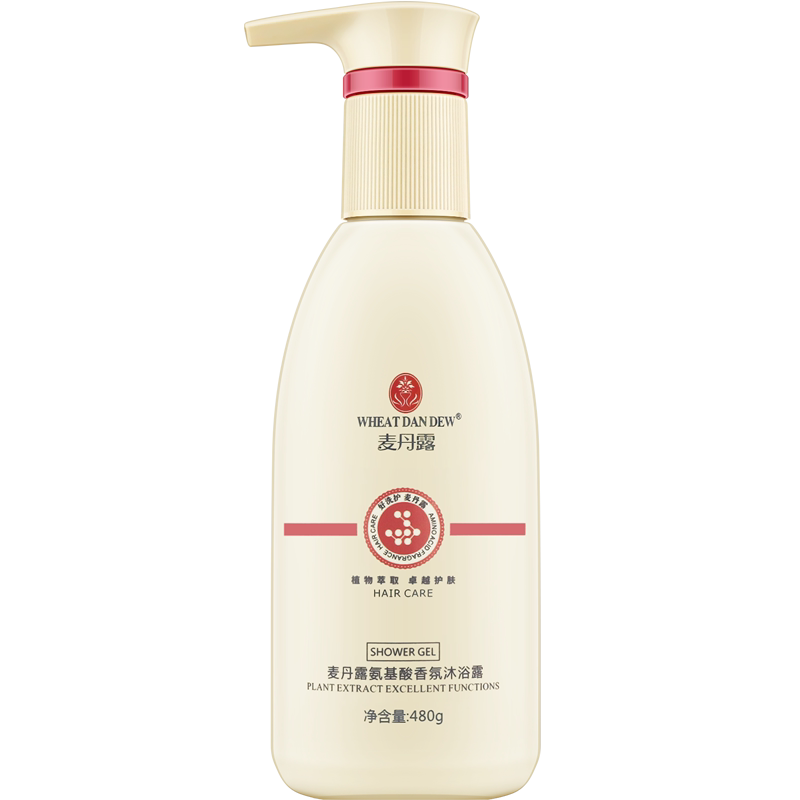 麦丹露氨基酸香氛沐浴露持久留香味保湿滋润补水男女香水沐浴乳液