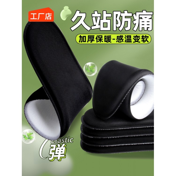 羽毛球专用鞋垫尤尼克斯zoom气垫爆米花胜利川崎yy李宁男运动减震