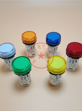 全新原装IDEC和泉一体式指示灯YW1P-1BUQ4G 1BUQM3G/R/Y/S/A/W/PW