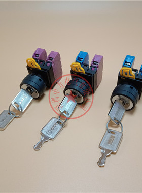 原装IDEC和泉三档复位钥匙开关YW1K-31BE20 32CE20 33DE20/02/11