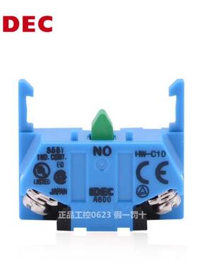 全新原装和泉TW系列22mm按钮开关常开触点HW-C10蓝色HW-C01常闭
