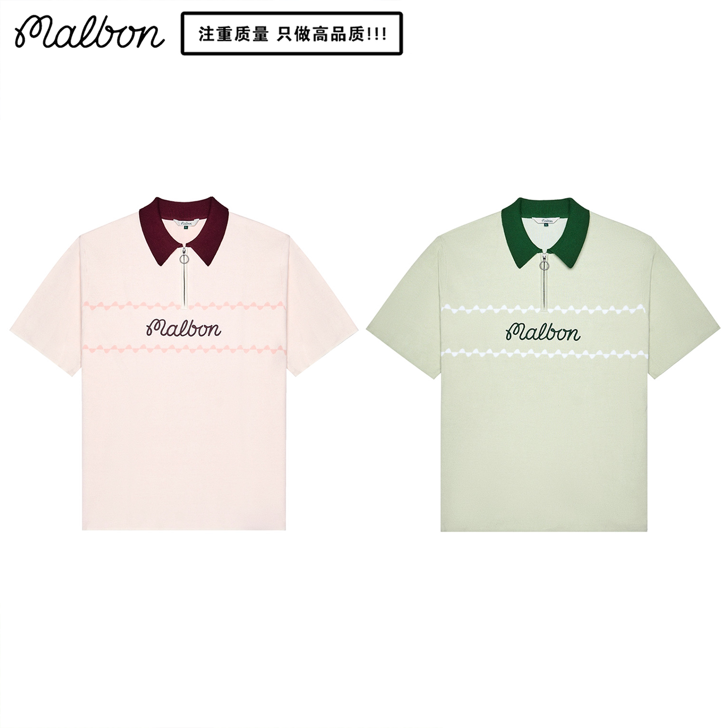 26新款韩国Malbon高尔夫男款Polo针织衫短袖拉链刺绣宽松运动上衣