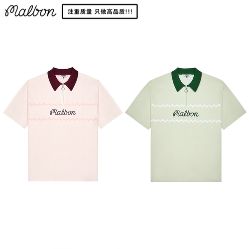 Malbon高尔夫男款Polo针织衫短袖