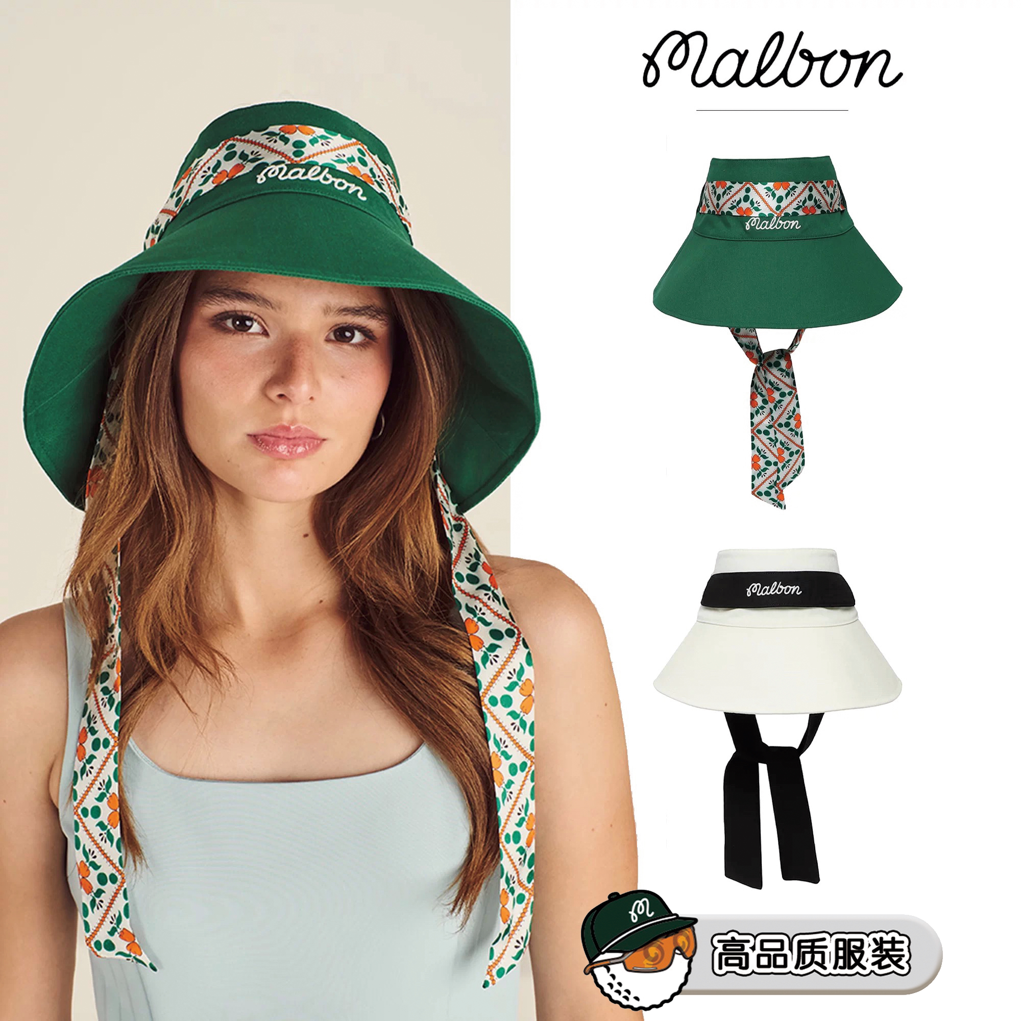 高质量malbon韩国高尔夫女士球帽