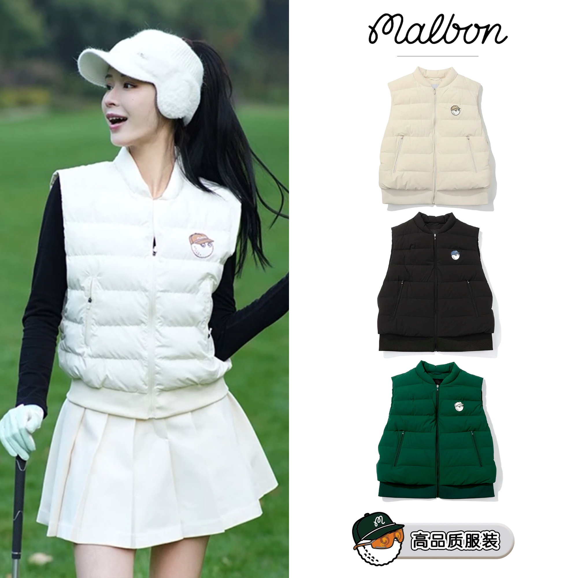 秋冬韩国malbon高尔夫女士羽绒服