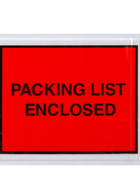 天元印刷背胶袋A4A5清单袋packing list enclosed 防水发票装单袋