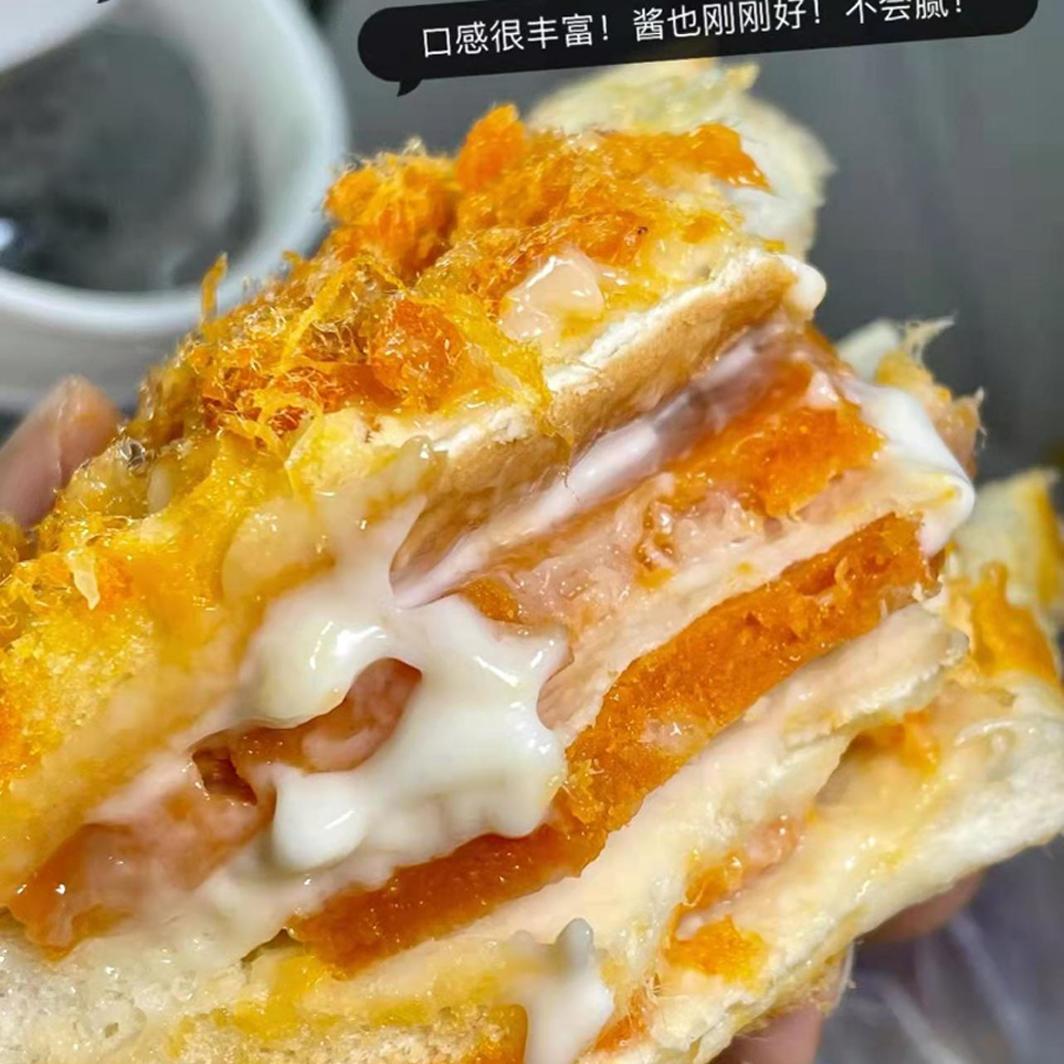 紫米面包肉粉松火腿夹心奶酪三明治吐司切片新鲜营养早餐甜点蛋糕
