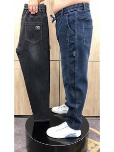男士 宽松小直筒裤 老爹牛仔裤 弹力黑灰色哈伦裤 弹力休闲裤 春秋季