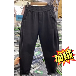 休闲百搭老爹长裤 2025秋冬加绒潮牌哈伦裤 大码 宽松弹力小脚裤 男士
