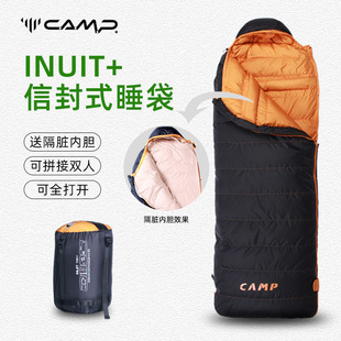 CAMP羽绒睡袋户外露营夏季 露营旅游隔脏睡袋成人INUIT系列信封式