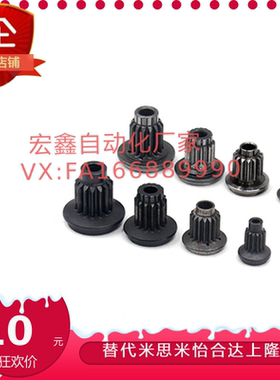 亚德客 RTB/MSQB/HRQ/10A/20A/30A/50A旋转气缸维修齿轮/齿条