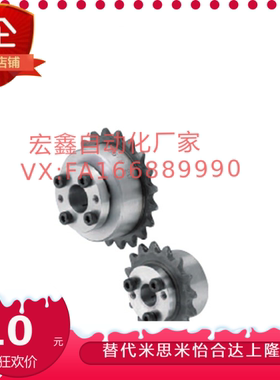 免键链轮 LFSP35B LFSP40B BLFSP35B BLFSP40B标型尺寸
