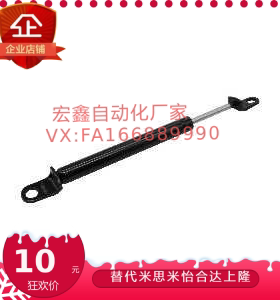 FHJ46/02/12/16/41/21氮气22050/22100/22080/22090/2215022弹簧