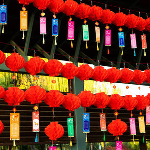 元宵节装饰红灯笼猜灯谜卡片超市公司活动场景布置社区装饰挂饰品