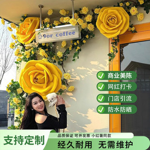 仿真黄色玫瑰花墙瀑布装饰咖啡花店门头橱窗布置场景氛围拍照打卡