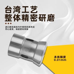 数控车床夹头36/46/0640高精密后拉式弹簧弹性筒夹夹头座套筒轴头