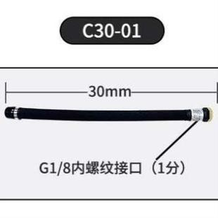 气缸塑料排气消音器铜气动长平头电磁阀发生器真空节流噪立静