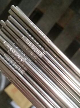 Er2205 Er2209 Er2594双相不锈钢焊丝氩弧焊丝焊条1.6 2.4 3.2