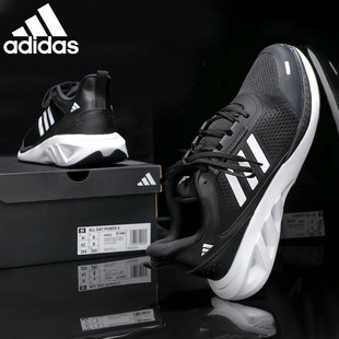 ADIDAS阿迪达斯女鞋官方正品新款软底跑步鞋运动男女同款鞋IH6033