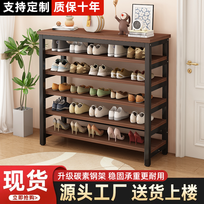 简易鞋架家用门口多层大容量入户玄关置物架钢木鞋柜收纳架省空间