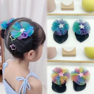 儿童高颜值渐变幻彩网纱星星丸子头发网女童新花朵五角星收发神器