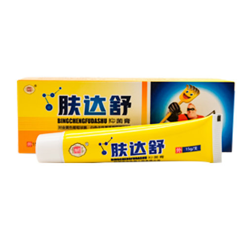 【3支30元】炳程肤达舒抑菌膏15g