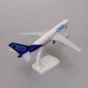 20CM 空客A320NEO原型机 带轮 合金飞机模型仿真静态摆件成品收藏