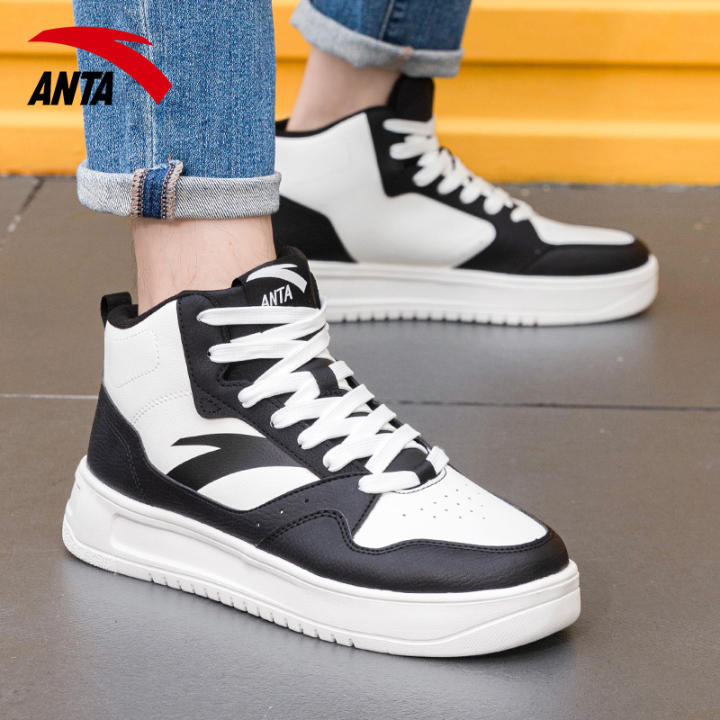 安踏高帮厚底板鞋2025年冬季新款